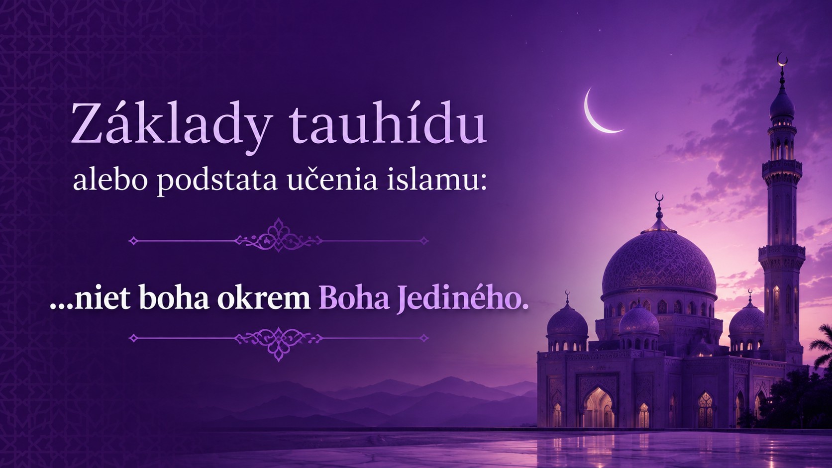 Tauhid